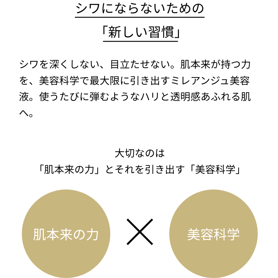 67c7b39d294039e4c82a1a4d