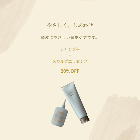 【匿名配送】KAWAI 化粧水120ml、UVクリーム30gセット　新品未開封 公式kawaicosme/オンラインショップ 【 カワイ化粧品 】