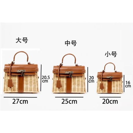 buckle bag