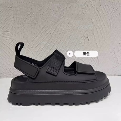 platform sandal