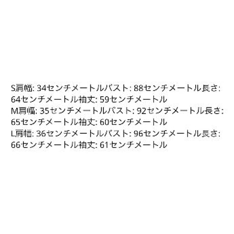 ロゴ入り リボン ブラウス
