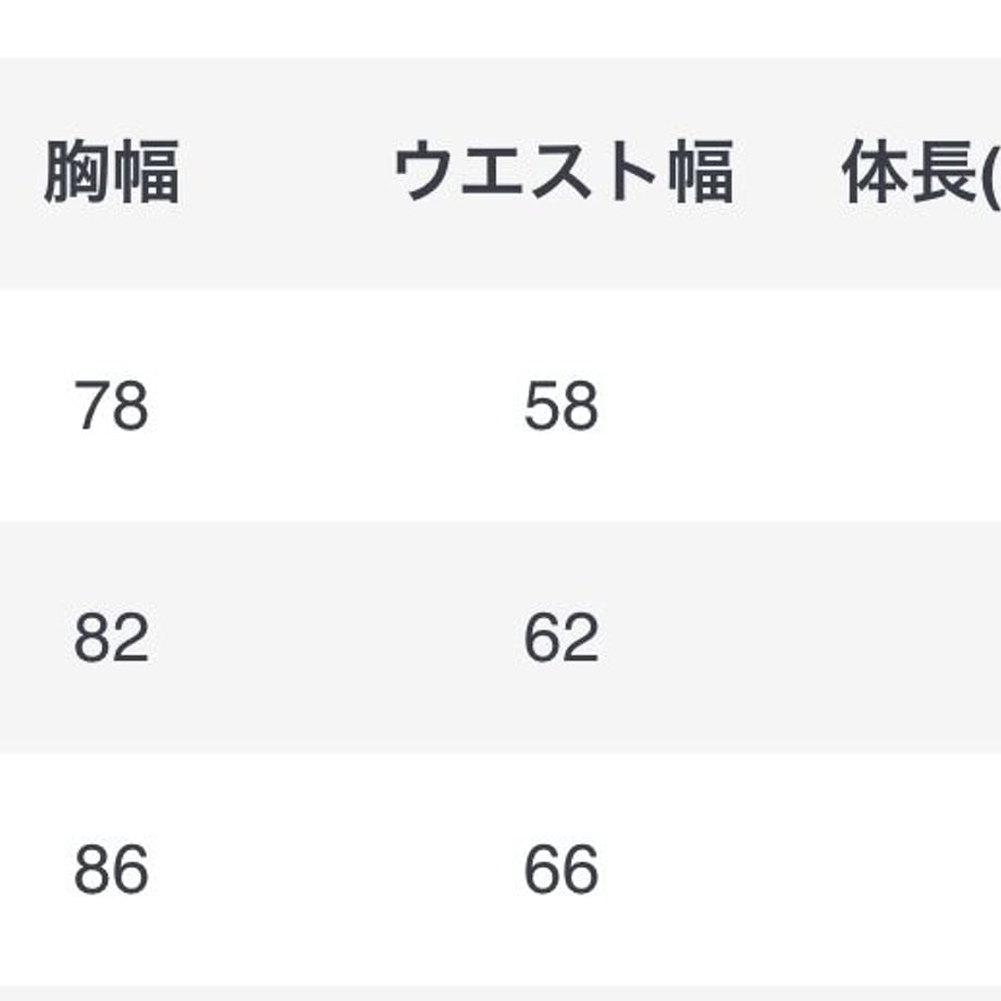 62ef630ad889377e76088d48