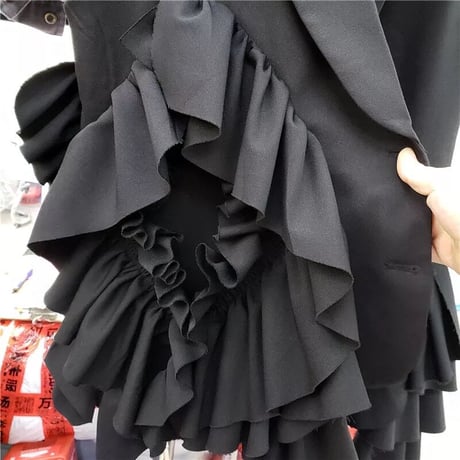 frill vest