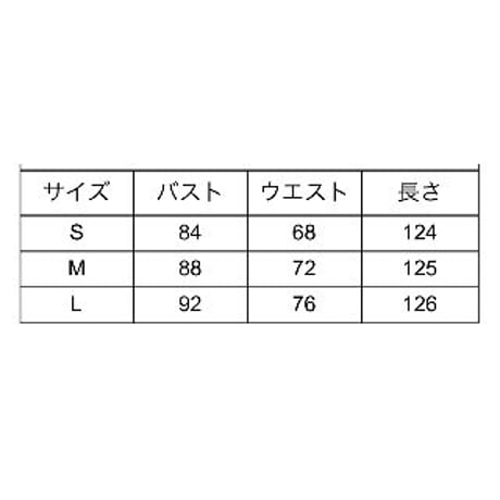 シースルーレースロングワンピース