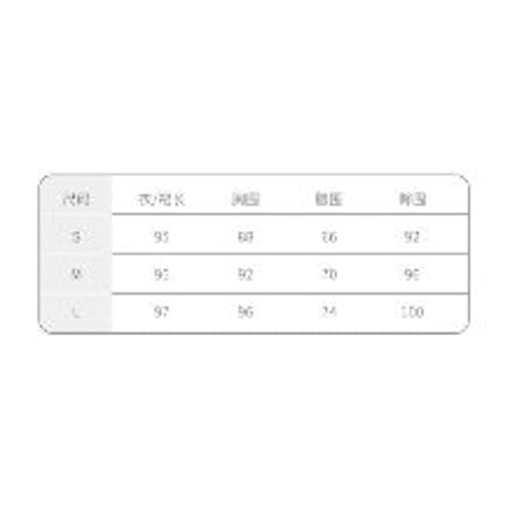 フロントジッパーワンピース