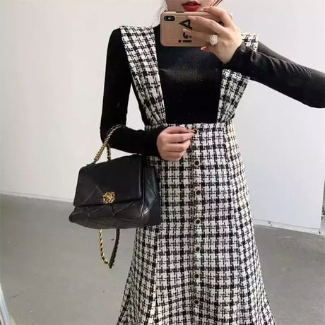 tweed mermaid skirt