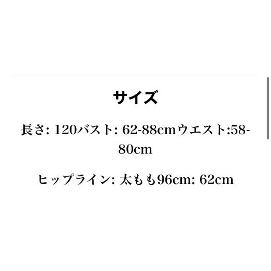 629d4e77288b807206c0654f