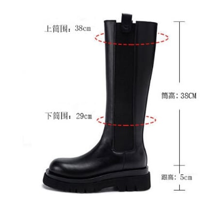 side goa long boots