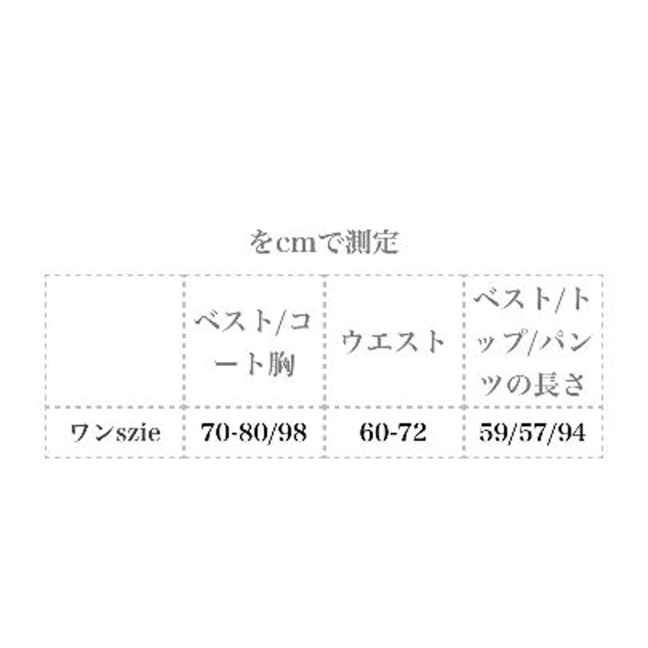 5f5f1ea9fbe5b5418d188389