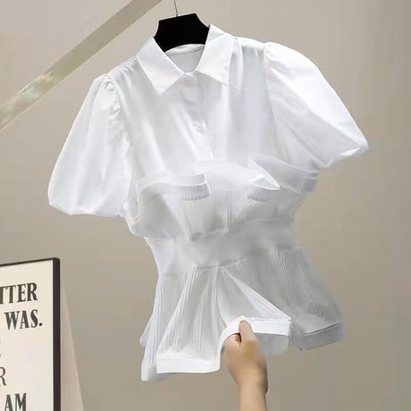 peplum blouse