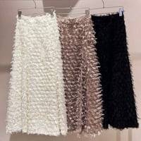 feather long skirt