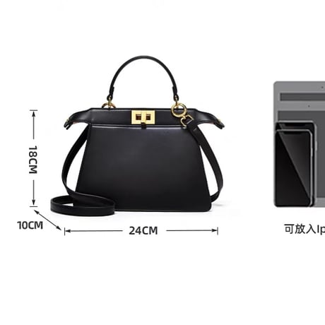 pu leather bag
