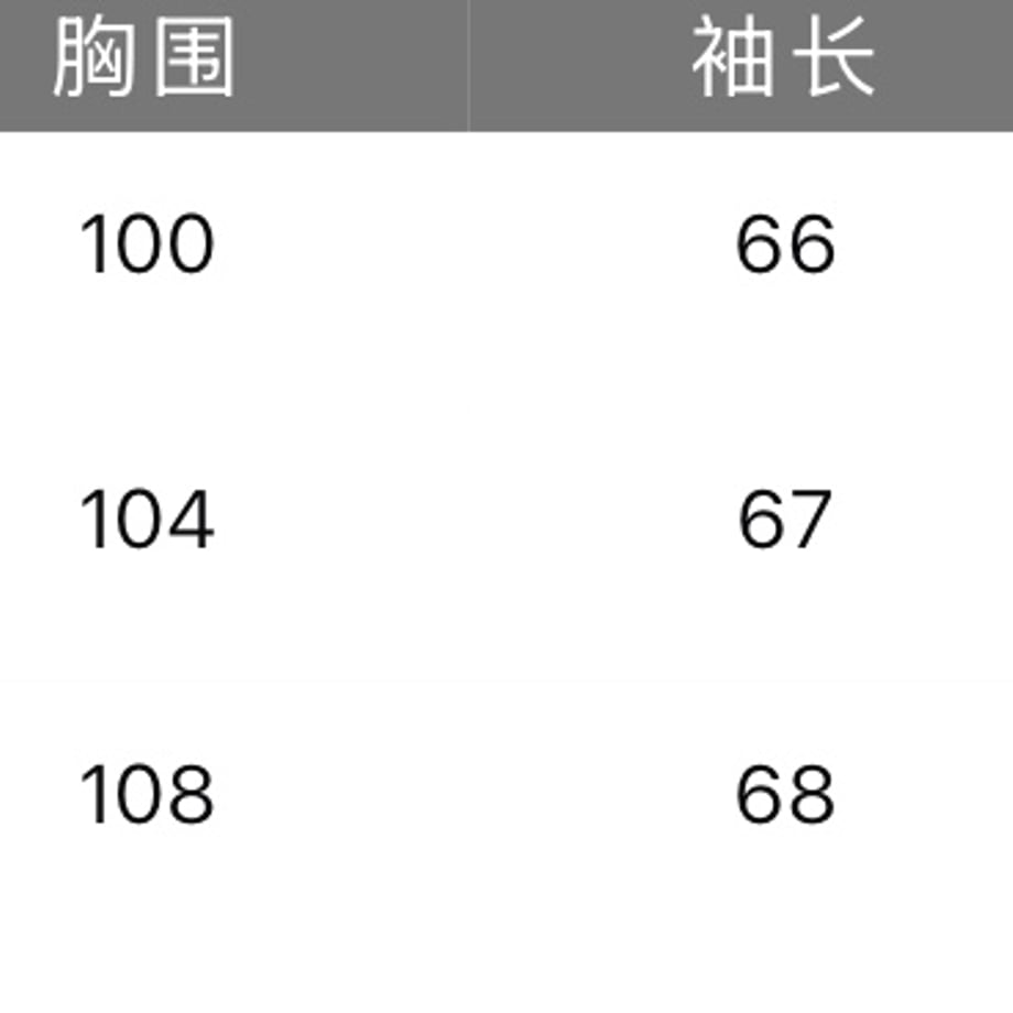 6756de4f3097d706230b0565