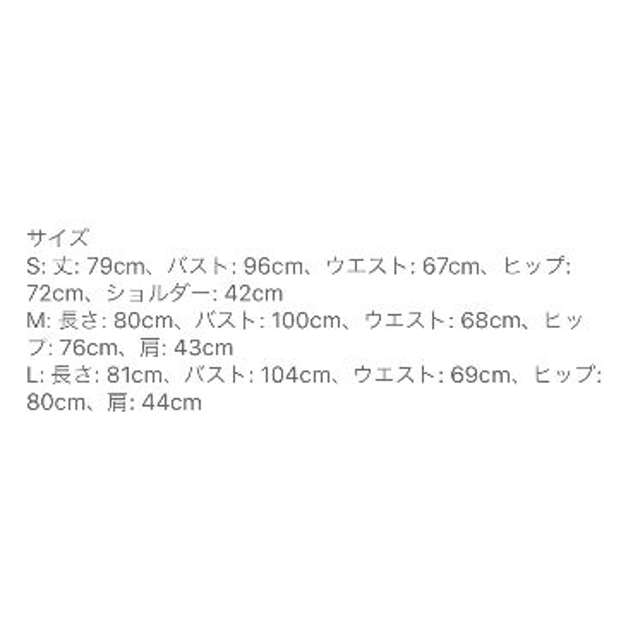 64ceded36c50d716b8a2631e