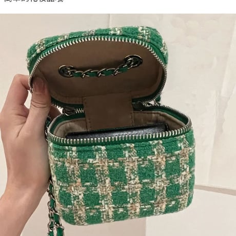 Tweed mini bag