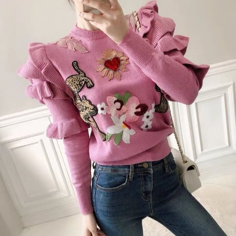 animal knit