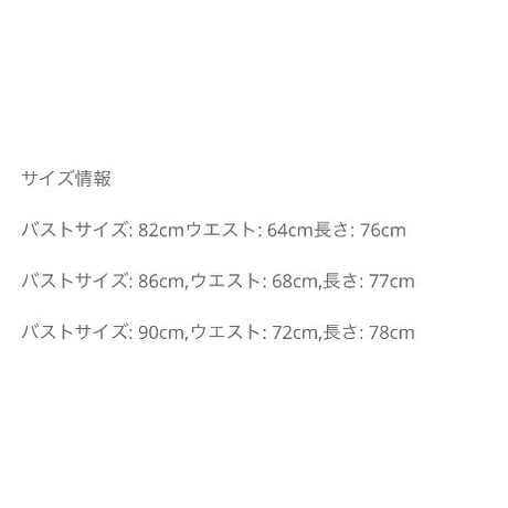 ショルダーリボン ブルー ワンピース