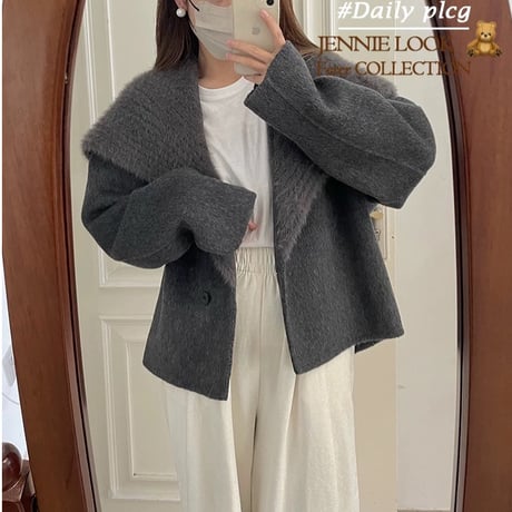 short coat