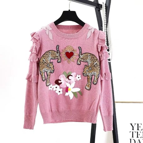 animal knit