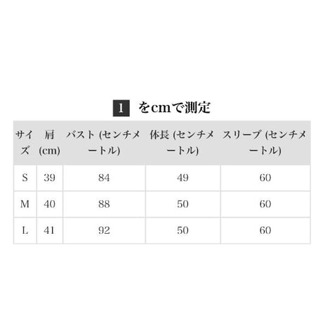 フォックスファー パッチワーク ブルゾン