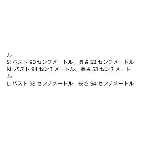ワンショルダーフリルトップス