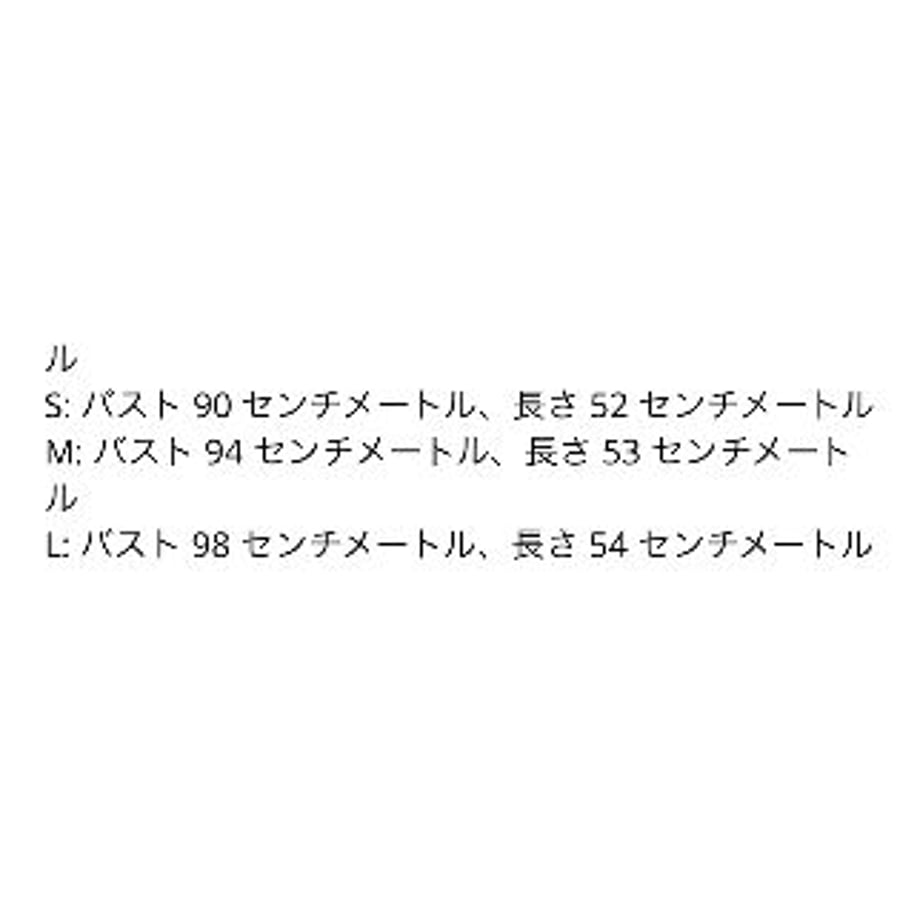 60821f82f3c5e77e68b3ef03