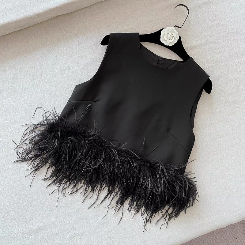 peplum feather tops | BrillantSelect Store