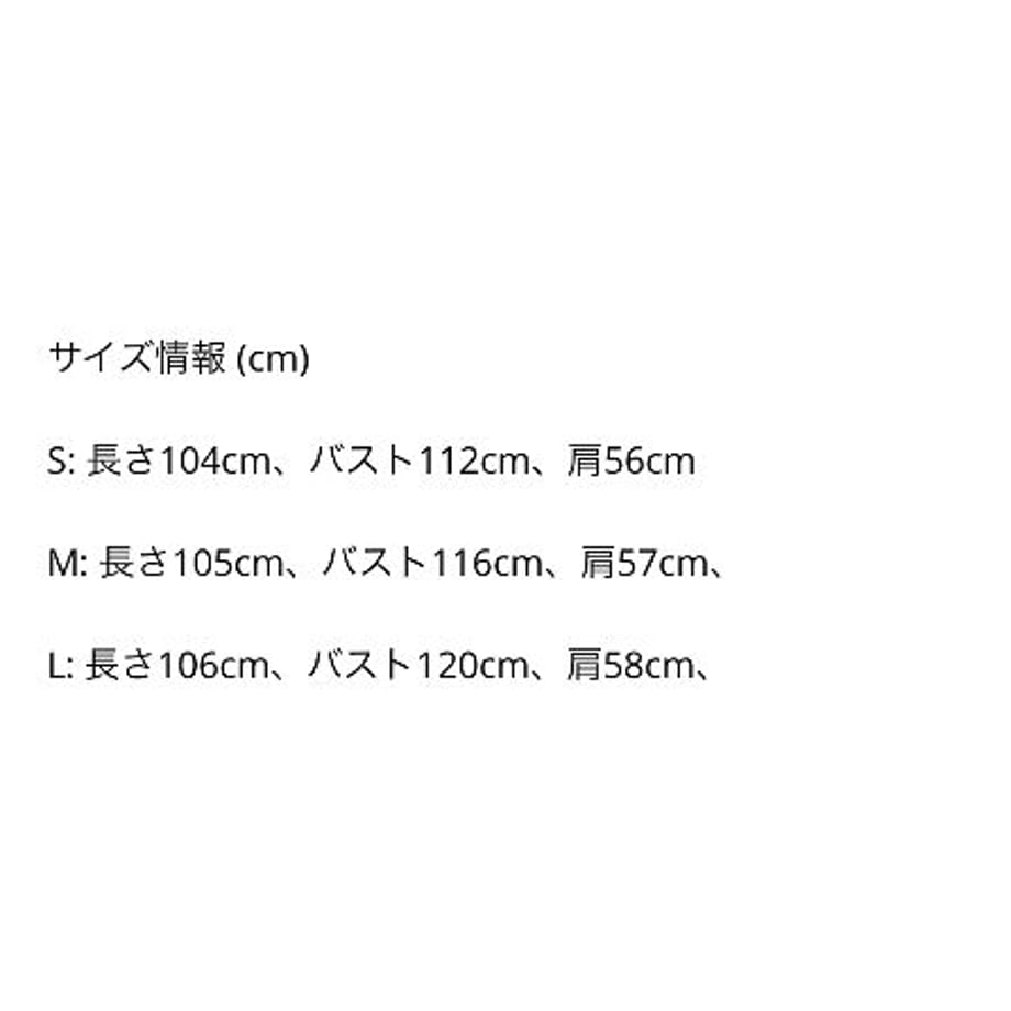 638449e84292bf0e2c1b2b30