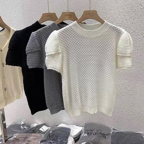 Frilled summer knit