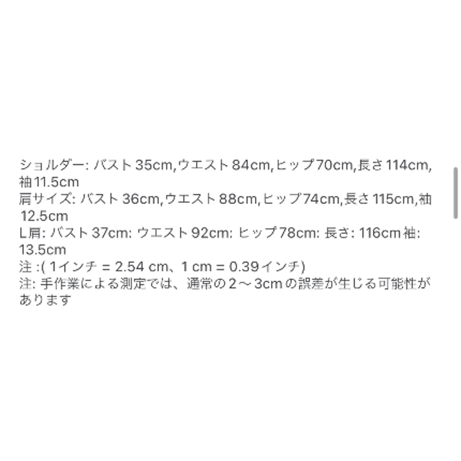 663846d5c65008542cf86bb7
