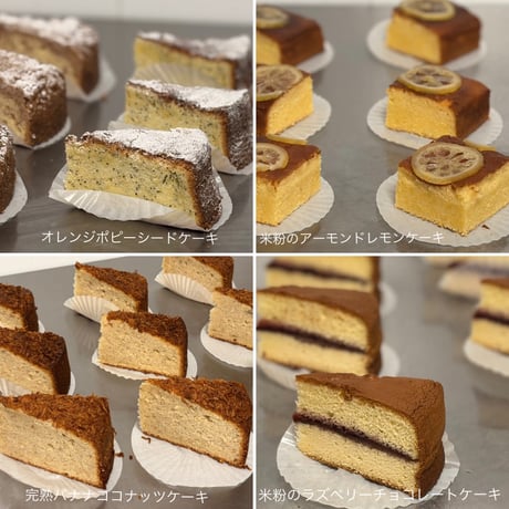 【6月27日(土)★発送★】選べるお菓子の詰め合わせ