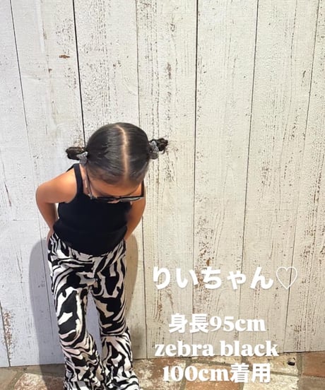 【Melia.original】animal easy flare pants【80-140cm】