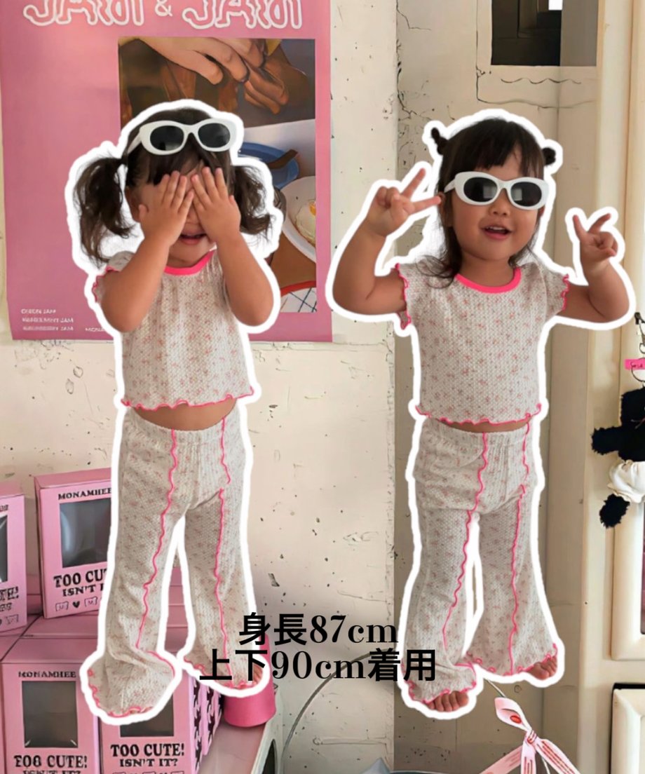 66b6053222d8560001a43388