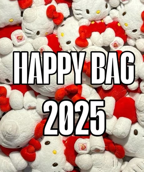 CATEGORY BABY. | Melia.