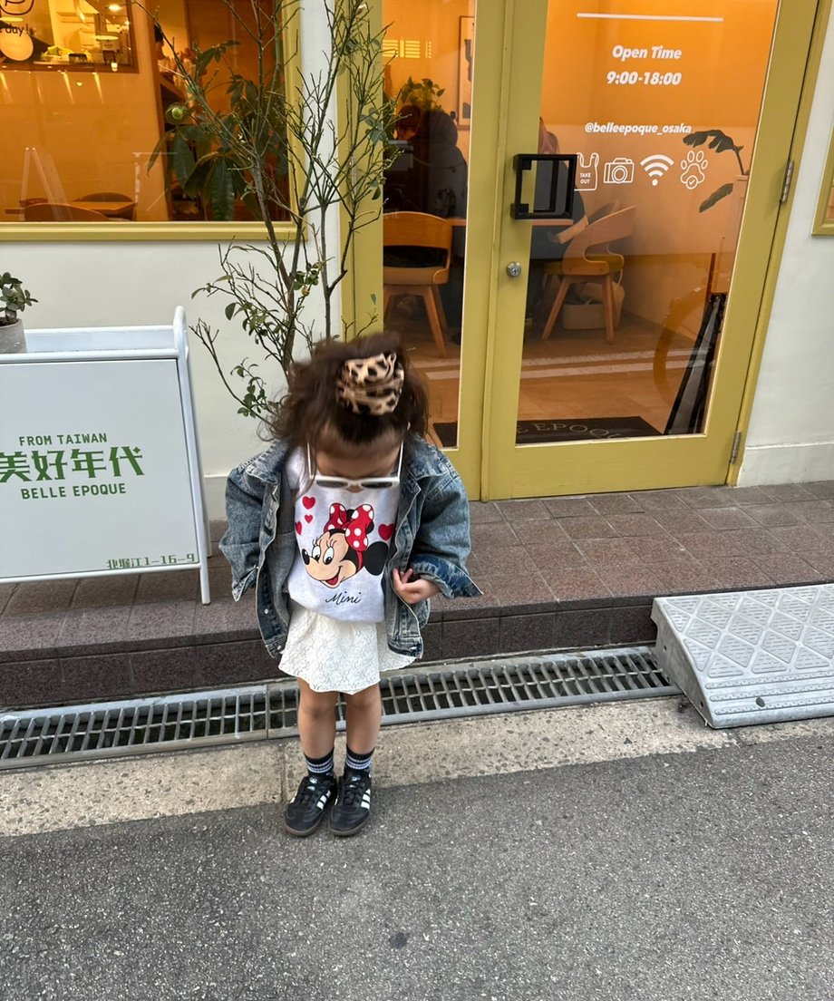67dd15164c3d4e0001aa905a
