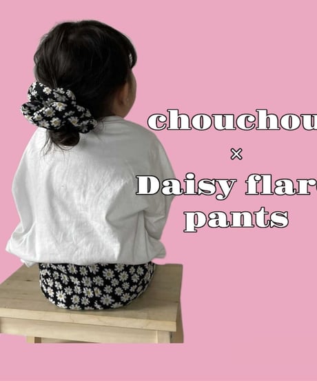 【Melia.original】daisy chouchou