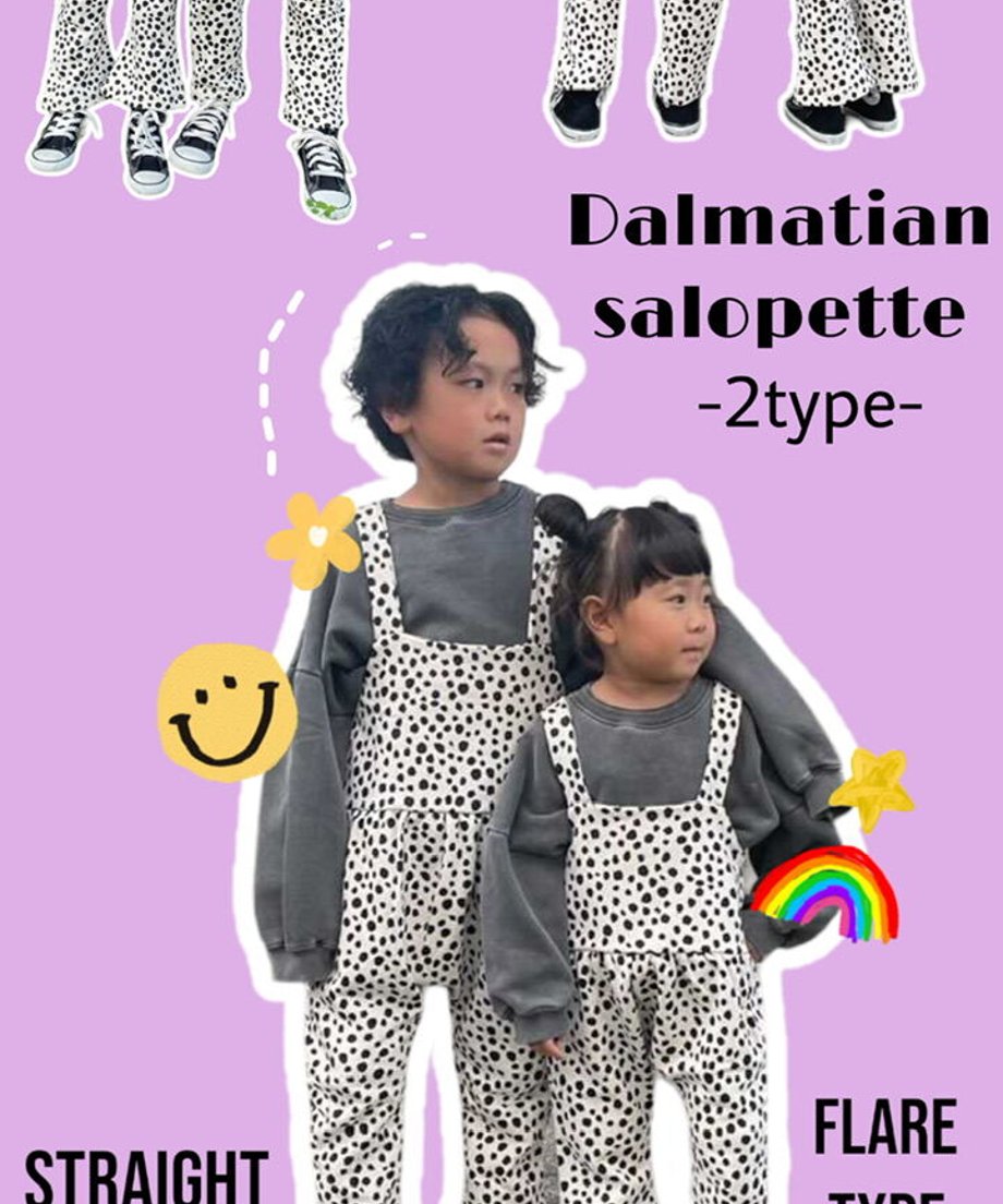 6377481ed7e1d8786d510381