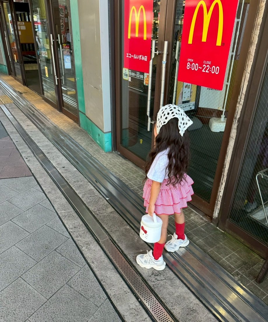 68830a7322176f00018f53ef
