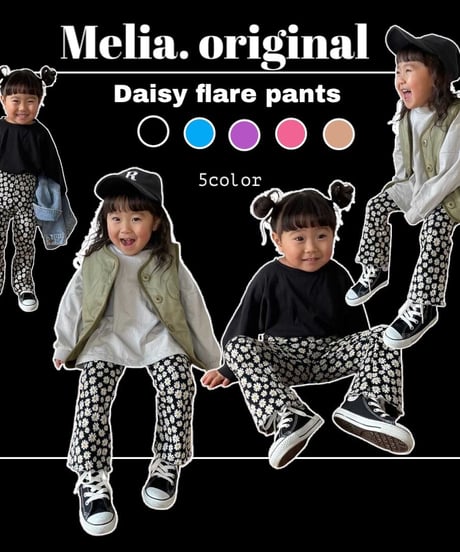 【Melia.original】daisy flare pants -junior-