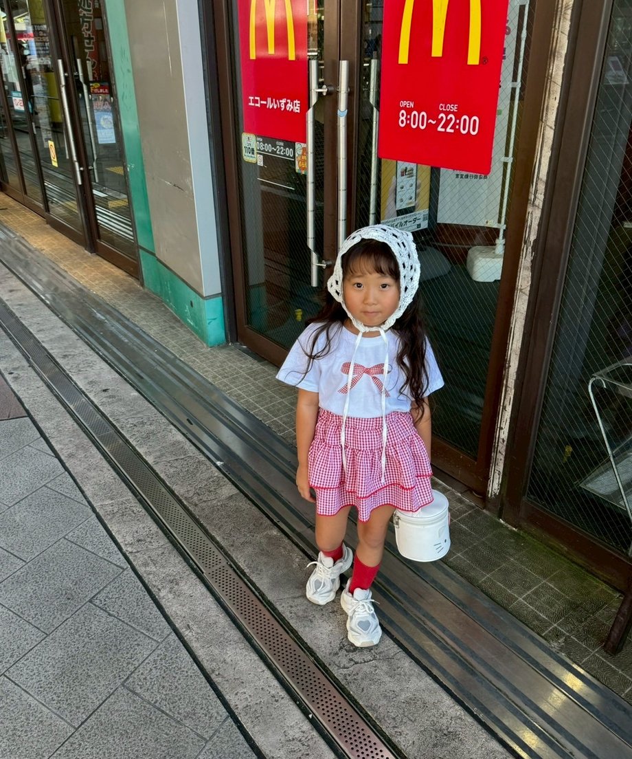 68830a7222176f00018f53d2