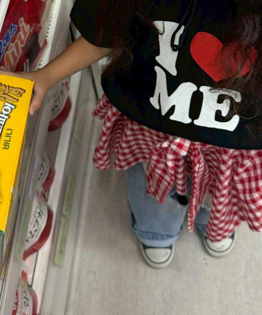 68830a7622176f00018f5438