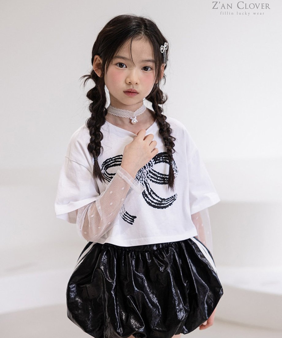 67d2692682a5090001302b05