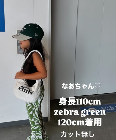 【Melia.original】animal easy flare pants【80-140cm】