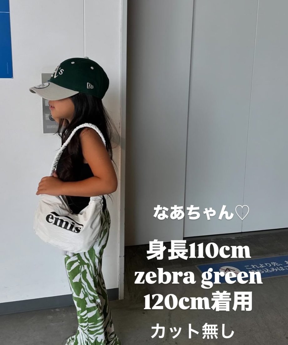 66c82da369659200012ae82b