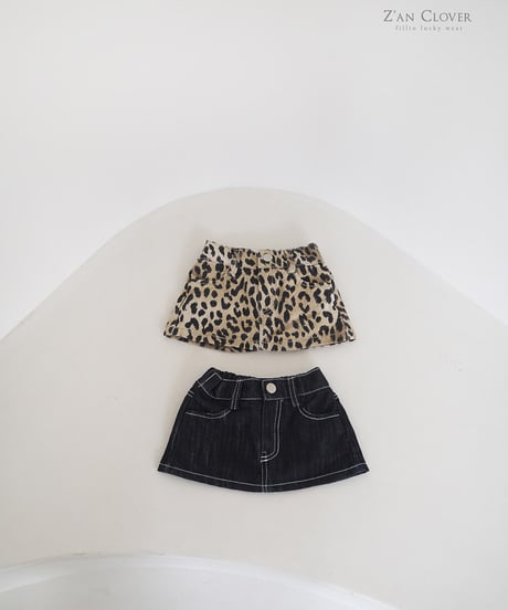 denim set up-skirt-【70-150cm】