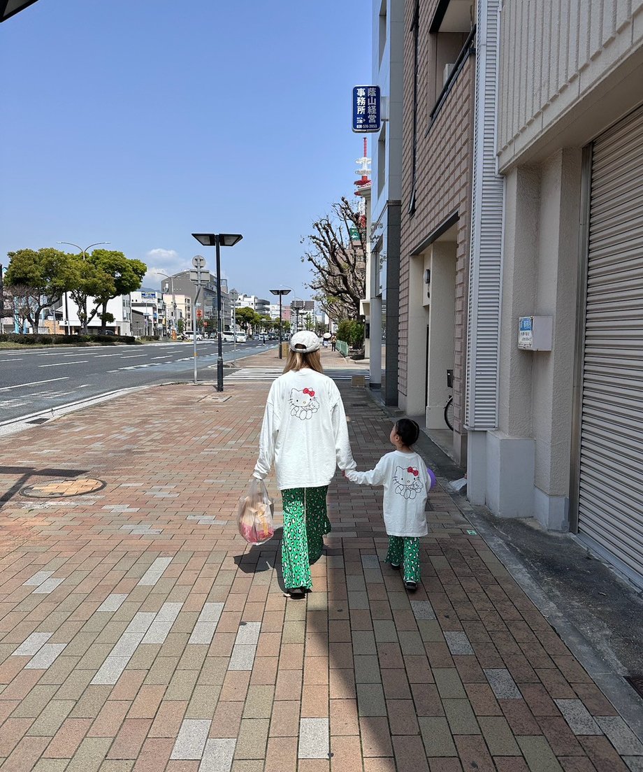 67c124abff9a53024ca8b63c