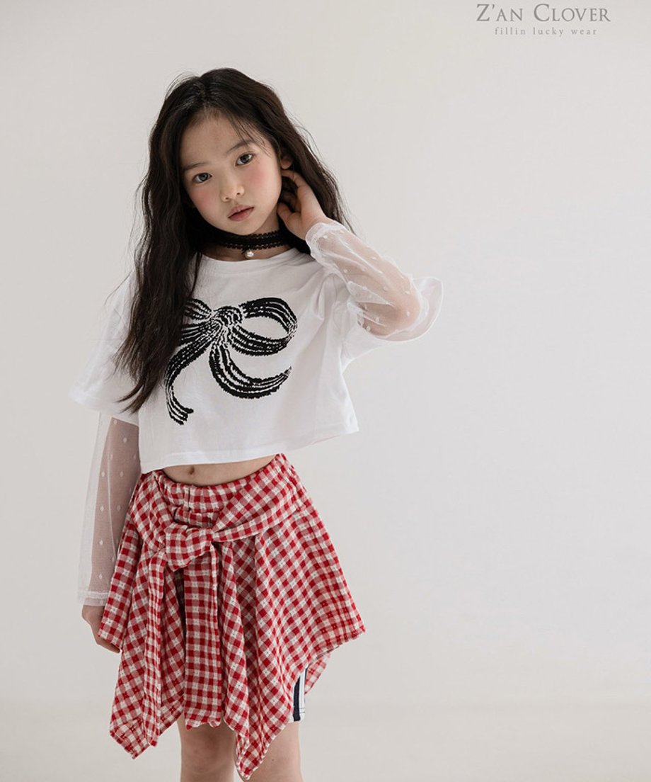 67d2692682a5090001302b05