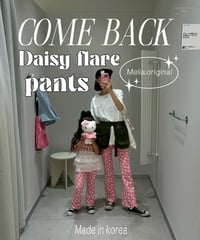 【Melia.original】daisy flare pants vol.2 -NEWCOLOR-【80-140cm】