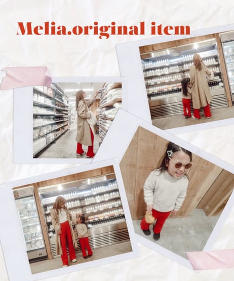 【Melia.original】Red rib flare pants  -MOM-
