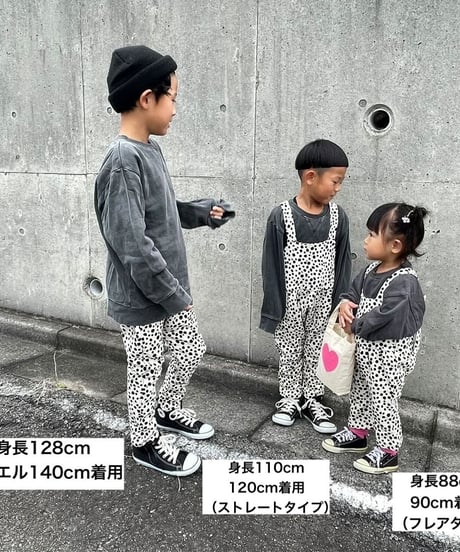 【Melia.original】Dalmatian sarrouel pants
